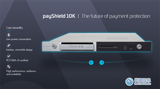 迁移到payShield 10K的十大理由